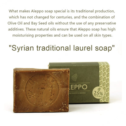 Packing Traditional Production Natural Vegan Laurel Oil and Olive Oil Handmade Aleppo Soap